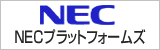 NECCteBA