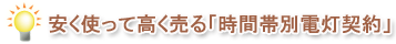 gč鎞ԑѕʓd_