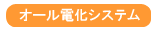 I[dVXe